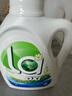 威露士la有氧洗衣液松木香4斤組合裝（瓶1L+補(bǔ)充袋裝500ml*2）除菌除螨 曬單實(shí)拍圖