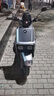 邦德富士達(dá)電動(dòng)摩托車【大動(dòng)力載人王】閃電PRO72V20Ah長(zhǎng)續(xù)航80KM前后雙碟NFCTCS APP智能電動(dòng)車 黯夜銀影 曬單實(shí)拍圖