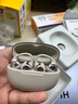 韶音（SHOKZ）OpenDots ONE動鈦圈開放式藍牙耳機耳夾式耳機藍牙跑步運動無線E310 星際白 曬單實拍圖
