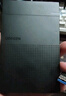 綠聯(lián)  USB3.0移動硬盤盒 2.5英寸硬盤盒 適用筆記本電腦臺式機(jī)外接SATA串口SSD固態(tài)機(jī)械硬盤盒子30719 曬單實(shí)拍圖