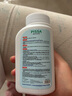 PISSA管道疏通劑強(qiáng)力溶解通下水道馬桶廁所堵塞廚房油污液體除臭神器液 1瓶350g【嘗鮮體驗(yàn) 】 曬單實(shí)拍圖