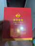 菜百首飾 足金Au9999福字金條 菜百金條 10克 曬單實(shí)拍圖