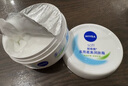 妮維雅面霜女潤膚乳柔美潤膚霜加量裝擦臉油補水保濕滋潤身體乳男 柔美潤膚霜200ml*1瓶 曬單實(shí)拍圖