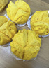 星閃煮南瓜開(kāi)花饅頭兒童成人早餐主食包子點(diǎn)心食品半成品生鮮加熱零食 【5包裝20個(gè)】南瓜開(kāi)花饅頭 曬單實(shí)拍圖