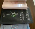 膜法世家祛痘修護(hù)保濕面膜35片水楊酸控油補(bǔ)水保濕舒緩泛紅油痘肌男女適用 曬單實(shí)拍圖