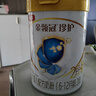 伊利金領(lǐng)冠珍護(hù)【三代OPO好吸收】A2奶粉2段(6-12月)900g*6整箱裝 曬單實拍圖