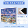 貓的天空之城2000片成人拼圖花火夜游煙花煙高級拼圖情人節送女生生日新年禮物 花火夜游+簡(jiǎn)約框（白色） 曬單實(shí)拍圖