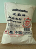 三象水磨糯米粉 湯圓粉雪媚娘冰皮月餅糍粑原料 500g 泰國進(jìn)口  曬單實(shí)拍圖