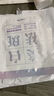 致朵國妝特字致朵膚研面膜煙酰胺護(hù)理膚色面膜 HD-一片 裝 曬單實拍圖