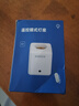國際電工床頭遙控開關(guān)無線智能燈頭燈具可定時(shí)插電式燈座小夜燈免布線插座 無線遙控?zé)糇?5W LED燈泡 曬單實(shí)拍圖