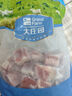 大莊園 進(jìn)口草飼原切牛腩塊 凈重4斤 燉煮食材【真原切】 曬單實(shí)拍圖