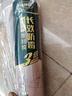 三棵樹(shù)漆（SKSHU）防霉玻璃膠密封膠家用填縫廚房馬桶封邊膠水門(mén)窗結(jié)構(gòu)膠 瓷白色 曬單實(shí)拍圖