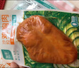 優(yōu)形雞胸肉即食 烏龍肉桂味 5袋*100g冷藏 低脂高蛋白輕食代餐早餐 曬單實(shí)拍圖