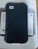 西部數(shù)據(jù)（WD）2TB NVMe 移動固態(tài)硬盤（PSSD）My Passport隨行SSD type-c接口 1050MB/s 手機(jī)直連筆記本兩用外接 曬單實(shí)拍圖