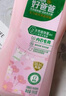 好爸爸（Kispa）天然櫻花洗衣露950g 除菌去血漬 內(nèi)衣洗衣液 健康無(wú)刺激 曬單實(shí)拍圖