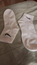 耐克(NIKE)襪子男子 速干透氣籃球襪 短襪三雙裝SX7677-100白L 曬單實(shí)拍圖