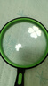 星微光學(xué)放大鏡高清高倍手持兒童玩具小學(xué)生放大鏡老人閱讀便攜抗震防摔100mm 曬單實(shí)拍圖