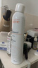 雅漾（Avene）舒泉調(diào)理噴霧300ML補(bǔ)水保濕爽膚濕敷水敏肌護(hù)膚化妝水大噴情人節(jié) 曬單實(shí)拍圖