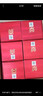 瀘州老窖百年瀘州老窖窖齡酒 新老包裝隨機(jī)發(fā)貨 38度 500mL 6瓶 窖齡30年整箱裝 曬單實(shí)拍圖