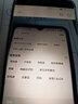 Heiai冰箱家電補(bǔ)貼20%小冰箱家用小型冰箱一級(jí)能效冷藏冷凍保鮮租房低音降噪大容量 【單人雙門】58S138升級(jí)款 曬單實(shí)拍圖