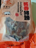 醬鹵豬蹄 五香鹵味下酒鹵味開袋即食熟食 500g*2袋 曬單實拍圖