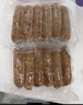 京東京造90%黑豬鮮肉腸900g 純黑豬肉烤腸配料極簡不含淀粉雞肉 曬單實拍圖