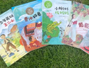 （5本套）二年級上冊——小學(xué)語(yǔ)文同步閱讀（霧在哪里+葡萄溝+小蝌蚪找媽媽+曹沖稱(chēng)象+少年英雄王二?。?曬單實(shí)拍圖