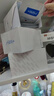 WIS水潤面膜24片補水保濕舒緩抗皺緊致曬后修護護膚品中秋節(jié)禮物送禮 曬單實拍圖