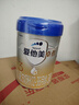 美素佳兒皇家美素佳兒3段800g*6新國標(biāo)幼兒配方奶粉 荷蘭進(jìn)口 曬單實(shí)拍圖