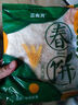 春餅鐵棍山藥風味春餅正宗早餐薄餅皮筋餅雞肉卷餅開袋即食健康 山藥春餅2包20張300g 曬單實拍圖