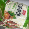 糧溪谷巷蕎麥卷餅雜糧煎餅全麥薄餅皮低脂手抓餅粗糧主食孕婦煎餅皮 蕎麥卷餅 2kg (4斤*48張) 曬單實拍圖