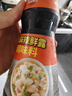 家樂辣鮮露鮮麻辣鮮露調(diào)味料家用紅燒炒菜涼拌風味醬油汁蘸料 鮮麻辣鮮露468g*1瓶 曬單實拍圖
