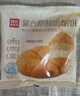 西貝莜面村 蒙古原制奶酪餅100g*5袋 兒童早餐半成品芝士餅拉絲奶酪餅乳酪餅 曬單實(shí)拍圖