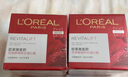 歐萊雅復(fù)顏晚霜50ml a醇抗皺補(bǔ)水保濕面霜護(hù)膚品化妝品七夕情人節(jié)禮物 曬單實(shí)拍圖
