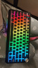 聯(lián)想（Lenovo）小新K5 Pro無線機(jī)械鍵盤電競(jìng)游戲客制化有線/藍(lán)牙三模gasket結(jié)構(gòu)hifi全鍵熱插拔煥彩RGB  黑巧夾心 曬單實(shí)拍圖