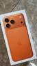 Apple/蘋(píng)果 iPhone 17 Pro Max 2TB 星宇橙色 支持移動(dòng)聯(lián)通電信5G 雙卡雙待手機 曬單實(shí)拍圖