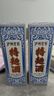 瀘州老窖 特曲60版 52度 500ml×2瓶 含禮袋 收藏自飲佳品 濃香型【喜酒】 52度 500mL 2瓶 含禮袋 曬單實(shí)拍圖