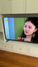 長(zhǎng)虹電視65D55H 65英寸4K超高清 144Hz  2+64GB大內(nèi)存 LED液晶平板電視機(jī) 國(guó)家補(bǔ)貼20% 曬單實(shí)拍圖