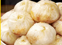 皇家小虎嵊州風(fēng)味手工老面小籠包2斤/約40個(gè) 早餐包子半成品食品 源頭直發(fā) 曬單實(shí)拍圖