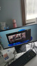 聯(lián)合創(chuàng  )新24.5英寸2K 240Hz電競顯示器FastIPS屏1ms HDR400旋轉升降 游戲電競電腦顯示屏國家補貼25G2S Plus 曬單實(shí)拍圖
