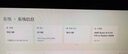 銘凡新品旗艦AI X1-370 AMD 銳龍 AI9 HX 370 高性能AI PC迷你主機(jī)臺(tái)式機(jī)mini主機(jī)游戲辦公小主機(jī) AI X1-370( AI 9 HX 370) 96G DDR5+1TB（ 曬單實(shí)拍圖