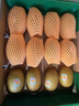 佳沛（zespri）新西蘭  陽光金果16粒經(jīng)典果單果 77-103g 中秋水果禮盒 獼猴桃 曬單實(shí)拍圖