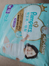 幫寶適散熱王者一級幫嬰兒拉拉褲尿不濕尿片尿布超薄透氣XXL50+6 曬單實(shí)拍圖