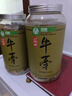 丙田 黃金牛蒡茶510克 大片鮮牛蒡根發(fā)酵 熟牛滂干牛旁粉牛磅荼牛榜子 曬單實(shí)拍圖