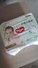 好奇（Huggies）【尿褲免費送】NB30心鉆裝小森林紙尿褲透氣迷你裝【只返1次】 曬單實拍圖