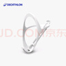 迪卡儂（DECATHLON）自行車(chē)騎行塑料水杯架山地車(chē)水壺架公路車(chē)單車(chē)杯架白色-4966073 曬單實(shí)拍圖