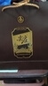 舍得沱牌 特級T68 50度480ml*2瓶+尖莊 高光禮盒 52度500ml*2瓶 4瓶 濃香型白酒 曬單實(shí)拍圖