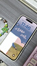 Apple/蘋果 iPhone 16（A3288）256GB 白色 支持移動聯(lián)通電信5G 雙卡雙待手機(jī) 曬單實(shí)拍圖