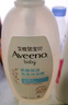 艾惟諾（Aveeno）艾維諾兒童沐浴露洗發(fā)水二合一嬰兒洗發(fā)水寶寶沐浴乳燕麥532ml 曬單實(shí)拍圖