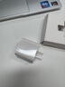 Viken【直營正品】蘋果15/16充電器頭適配原裝45W/30W快充套裝16/15 Pro/promax/plus充電線氮化鎵 【原盒封裝】蘋果30W快充頭+1米編織快充線 安全認證不傷機 曬單實拍圖